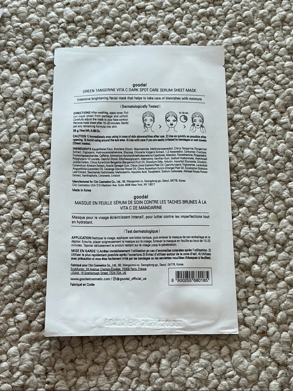 VITA-C Dark Spot Serum Sheet Mask - variety pack